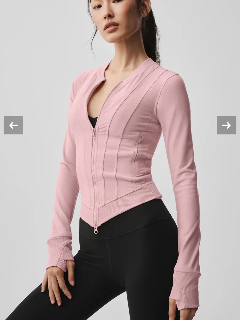 ALO Yoga Alosoft Recharge Jacket Small Limited: Vintage Pink NWT